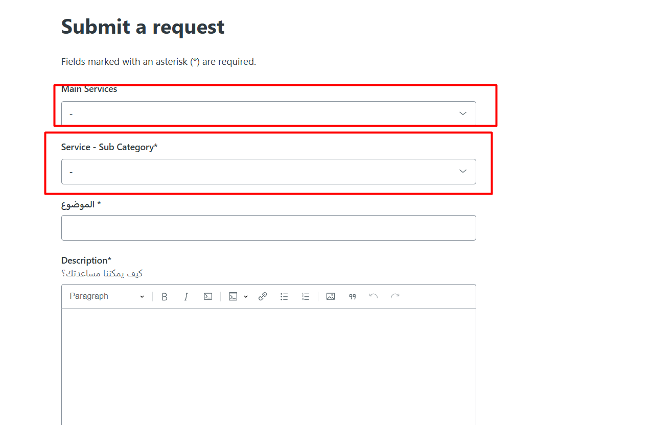 Zendesk application showing custom embedded dropdown list in the support interface